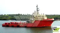 Kapal pasokan dijual