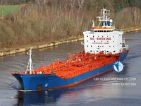 Kapal tanker minyak/kimia untuk dijual