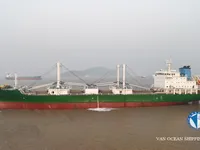 Kapal pendingin untuk dijual