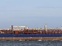 Kapal tanker minyak/kimia untuk dijual
