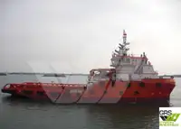 Kapal pasokan dijual