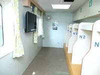 General Cargo/Multi-purpose untuk dijual
