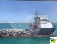 Kapal pasokan dijual