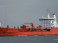 Kapal tanker minyak/kimia untuk dijual