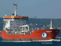 Kapal tanker minyak/kimia untuk dijual