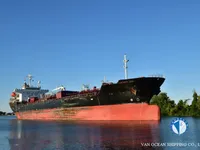 Kapal tanker minyak/kimia untuk dijual