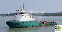 Kapal suplai untuk dijual