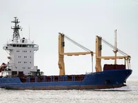 General Cargo/Multi-purpose untuk dijual