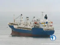 Kapal pendingin untuk dijual
