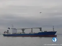Kapal pendingin untuk dijual