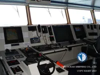 Kapal tanker minyak/kimia untuk dijual