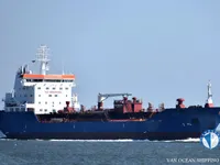 Kapal tanker minyak/kimia untuk dijual