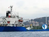 Kapal tanker minyak/kimia untuk dijual
