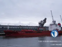 Kapal tanker minyak/kimia untuk dijual