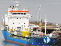 Kapal tanker minyak/kimia untuk dijual