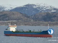 Kapal tanker minyak/kimia untuk dijual