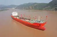 Kapal tanker untuk dijual