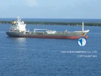 Kapal tanker minyak/kimia untuk dijual