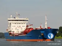 Kapal tanker minyak/kimia untuk dijual