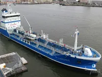 Kapal tanker minyak/kimia untuk dijual