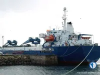 Kapal pendingin untuk dijual