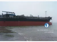 Kapal tanker minyak/kimia untuk dijual