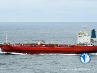 Kapal tanker minyak/kimia untuk dijual