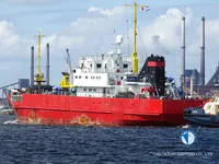 Kapal pendingin untuk dijual