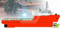 Kapal Pasokan Cepat (FSV) dijual