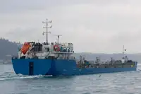 Oil/Chemical tanker dijual