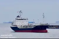 Oil/Chemical tanker dijual