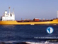 Kapal tanker minyak/kimia untuk dijual