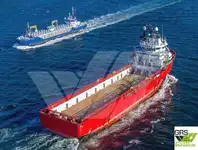 Kapal pasokan dijual