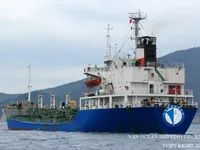 Kapal tanker minyak/kimia untuk dijual