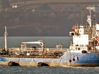 Kapal tanker minyak/kimia untuk dijual