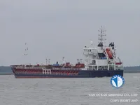 Kapal tanker minyak/kimia untuk dijual