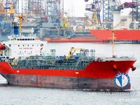 Kapal tanker minyak/kimia untuk dijual