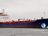 Kapal tanker minyak/kimia untuk dijual