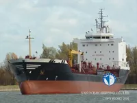 Kapal tanker minyak/kimia untuk dijual