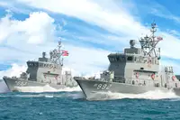 Kapal patroli dijual