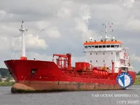 Kapal tanker minyak/kimia untuk dijual
