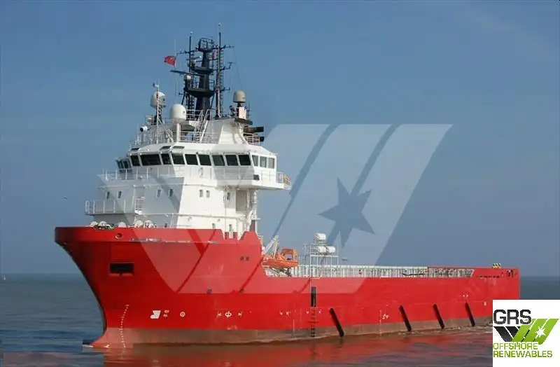 Kapal suplai untuk dijual