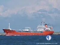 Kapal tanker minyak/kimia untuk dijual