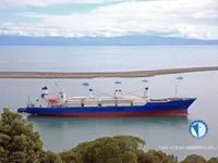 Kapal pendingin untuk dijual