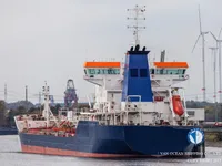 Kapal tanker minyak/kimia untuk dijual