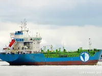 Kapal tanker minyak/kimia untuk dijual