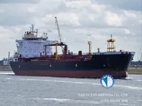 Kapal tanker minyak/kimia untuk dijual