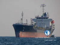 Kapal tanker minyak/kimia untuk dijual