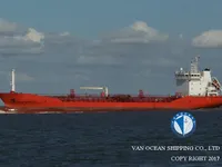 Kapal tanker minyak/kimia untuk dijual