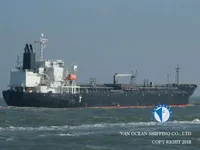 Kapal tanker minyak/kimia untuk dijual
